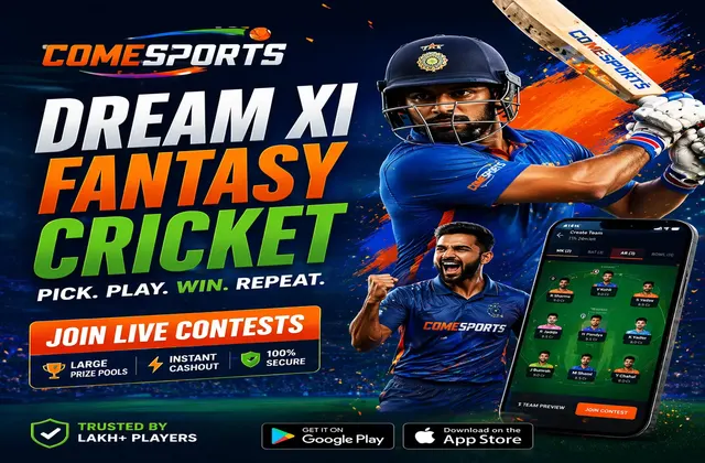 Club INR (club inr) fantasy cricket & matchday visual 1
