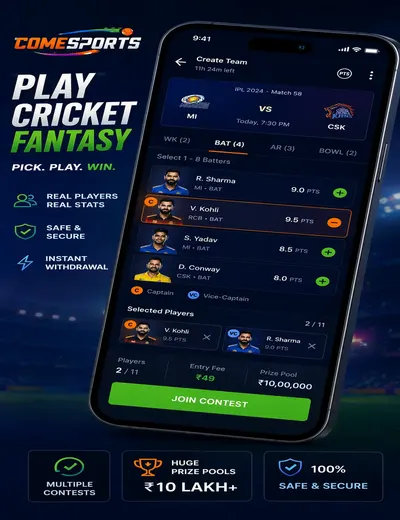 Club INR (club inr) fantasy cricket & matchday visual 2